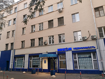 Офис Киевское
